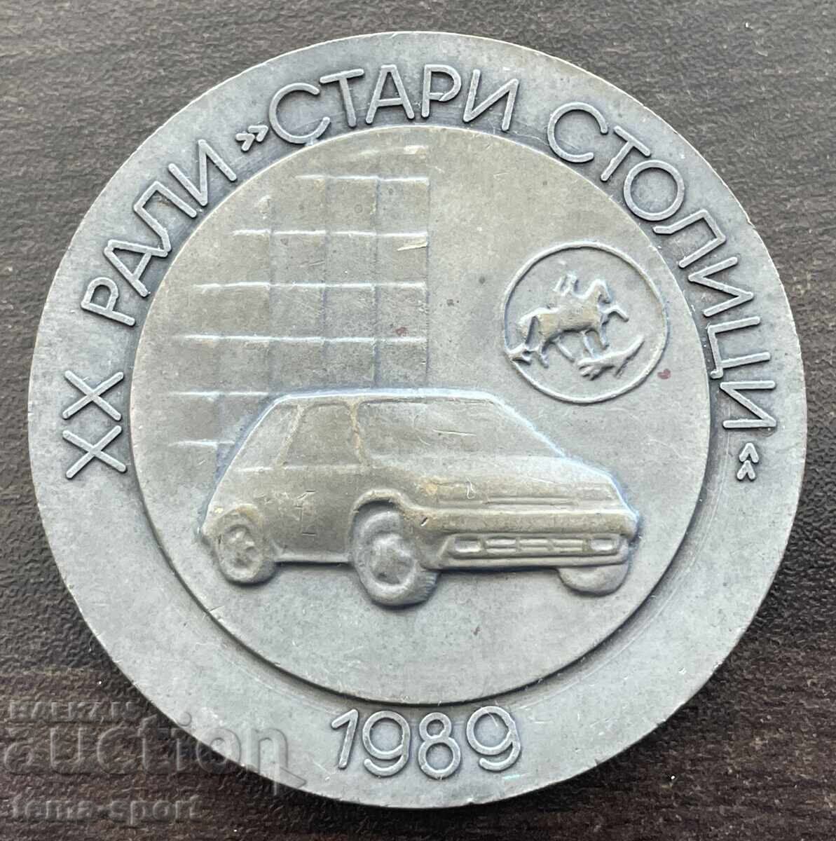 2191 Bulgaria plachetă a 20-a ediție a raliului Stari Stolitsi 1989 ABA Șumen
