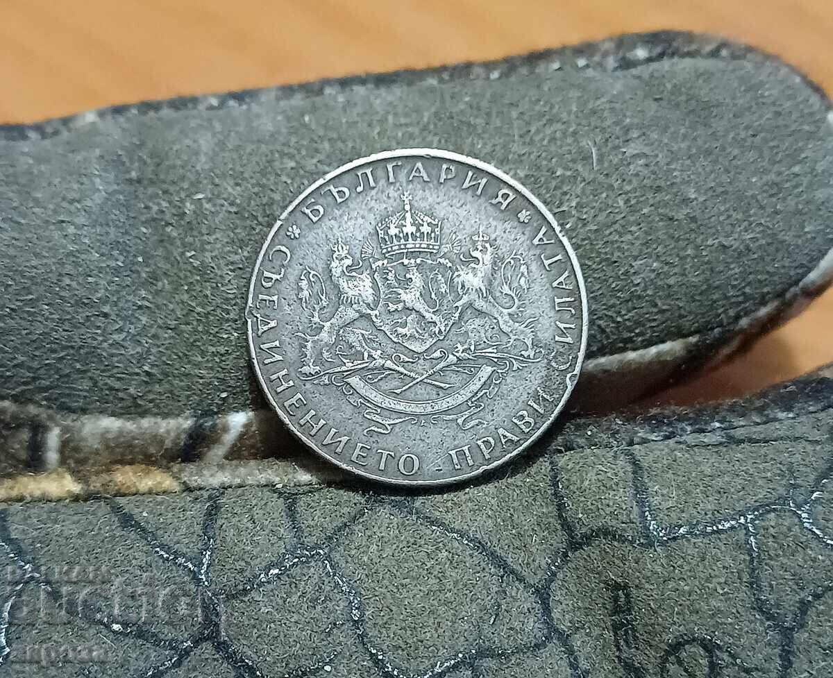 2 BGN 1943