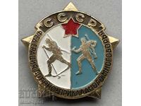 2196 URSS insignă federație pentru sport militar aplicativ