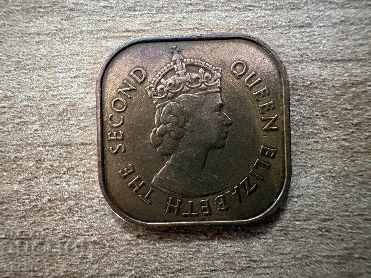 Malaya and British Borneo - 1 cent (1957) with price € 1.10 | 2.15 BGN