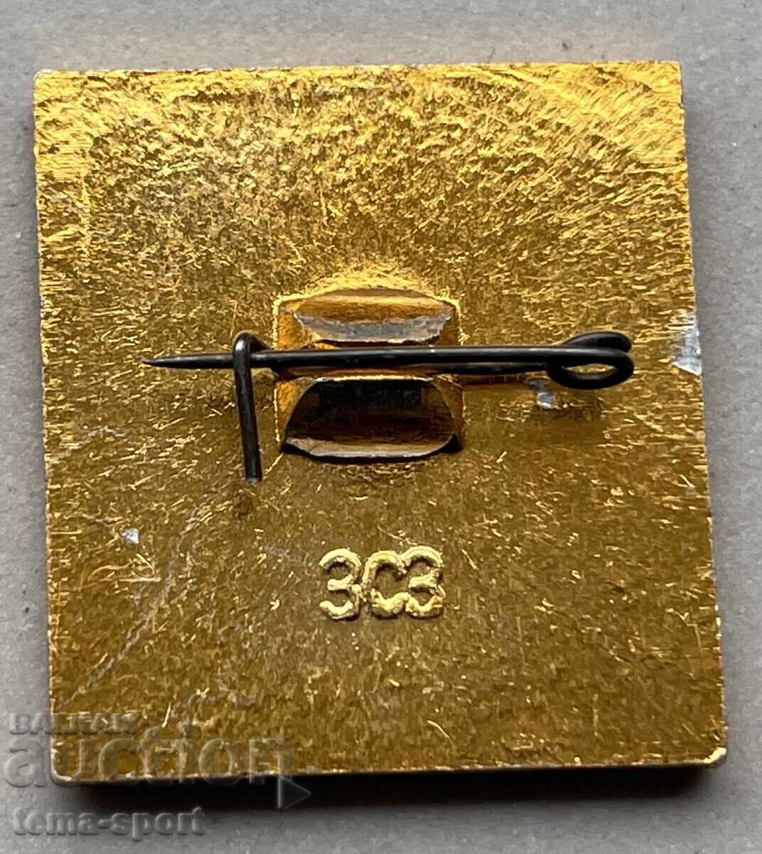 2199 USSR badge Soviet Federation of Water Skiing with price € 2.00 | 3.91 BGN