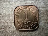 Malaya and British Borneo - 1 cent (1961)