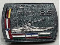 2201 България знак за участие гребна регата река Дунав 1969г