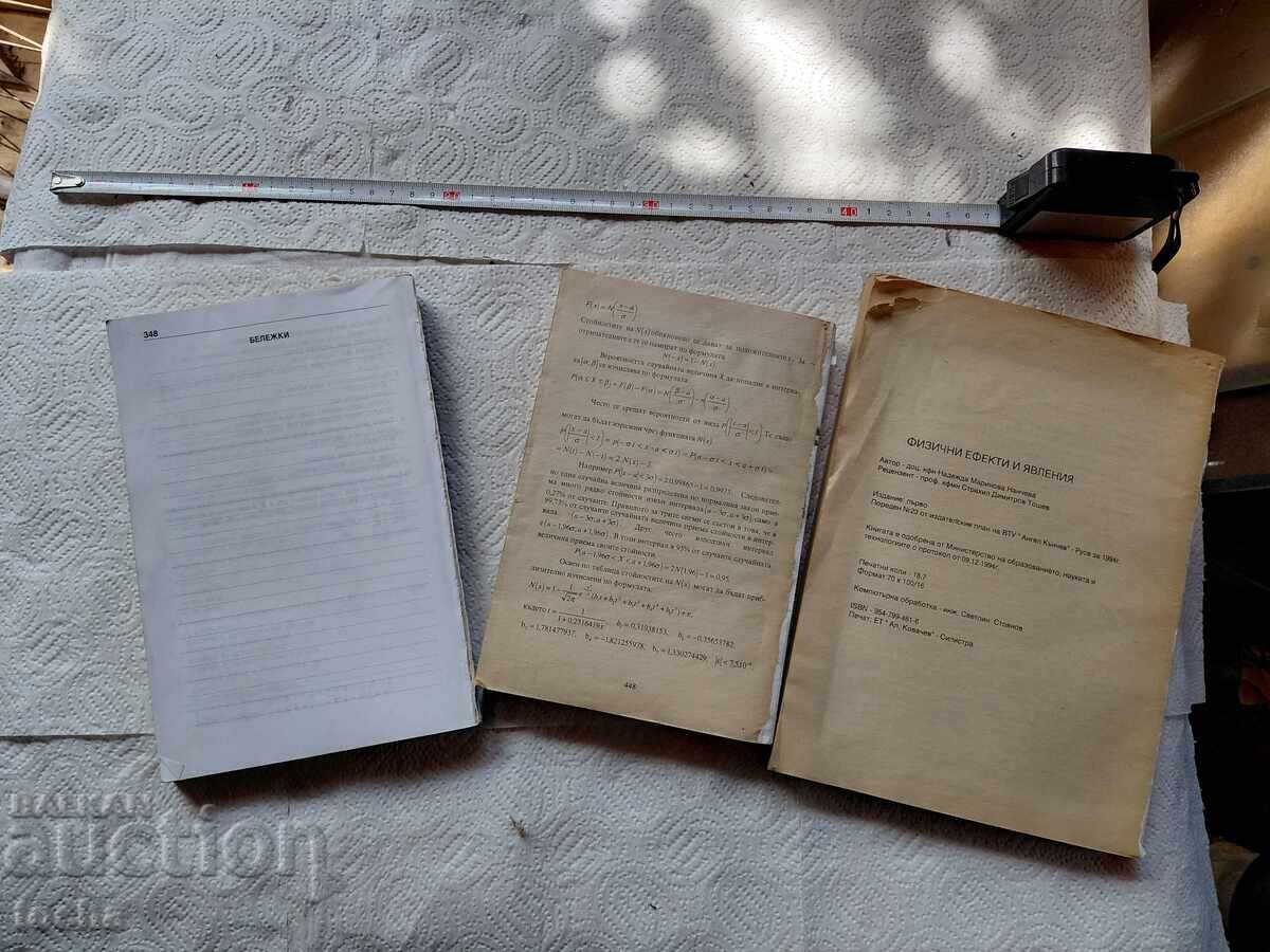 Manuale, lot - 5