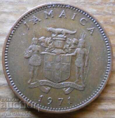 1 cent 1971 - Jamaica cu preț € 1.30 | 2.54 BGN