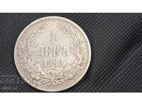 Coin, 1 lev 1882