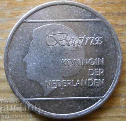 1 florin 1986 - Aruba (Antilele Olandeze) cu preț € 1.95 | 3.81 BGN 1 florin 1986 - Aruba (Antilele Olandeze) cu preț € 1.95 | 3.81 BGN