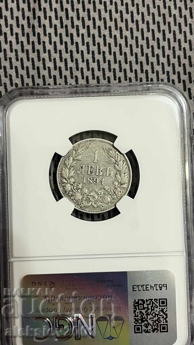 Auction  1 BGN 1894 XF40