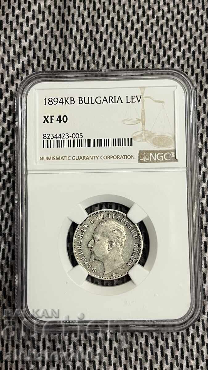 Delivery of 1 BGN 1894 XF40