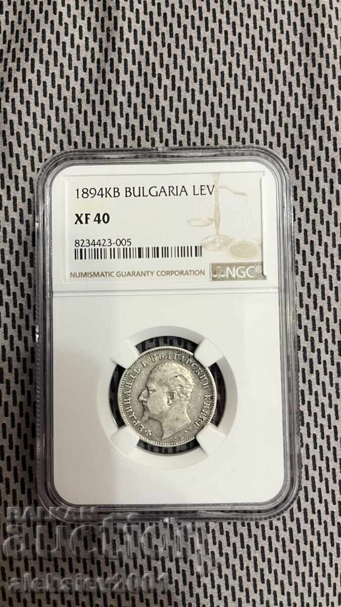 1 BGN 1894 XF40 - 5