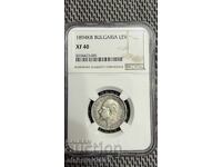 1 BGN 1894 XF40