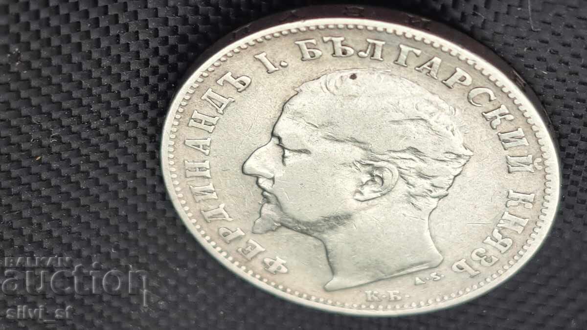 Auction  Coin, 1 lev 1894