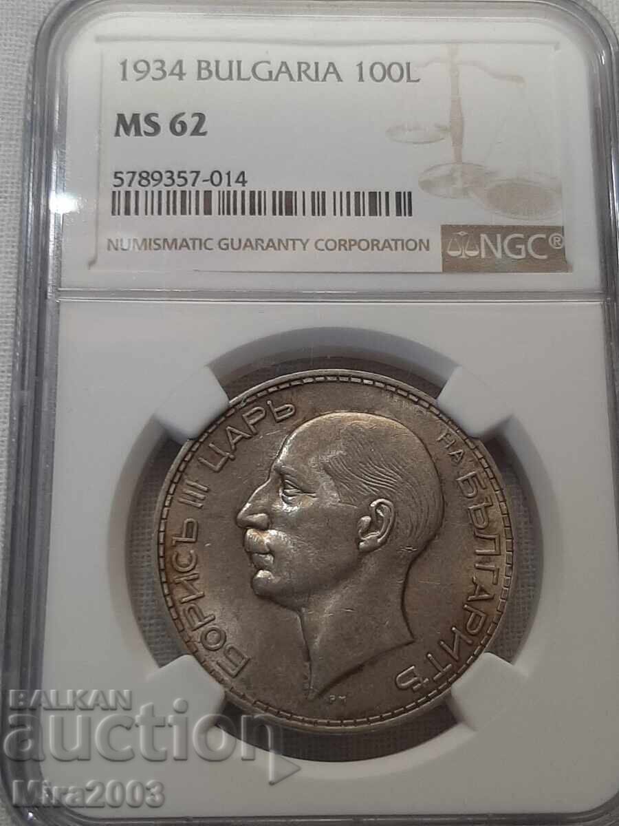 100 leva 1934 MS62 cu preț € 155.00 | 303.15 BGN