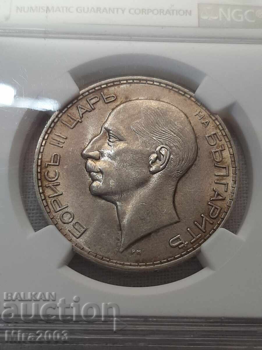 Licitație 100 leva 1934 MS62