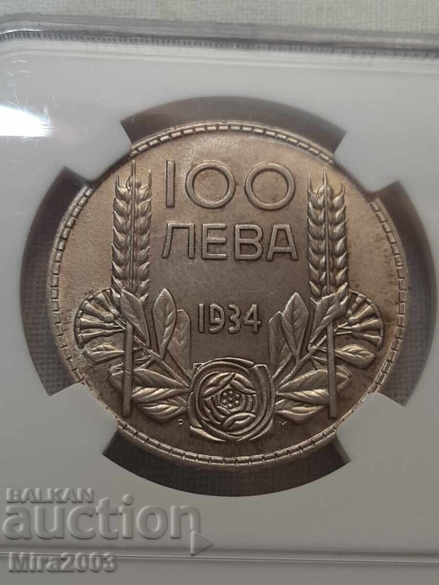 100 leva 1934 MS62 - 5