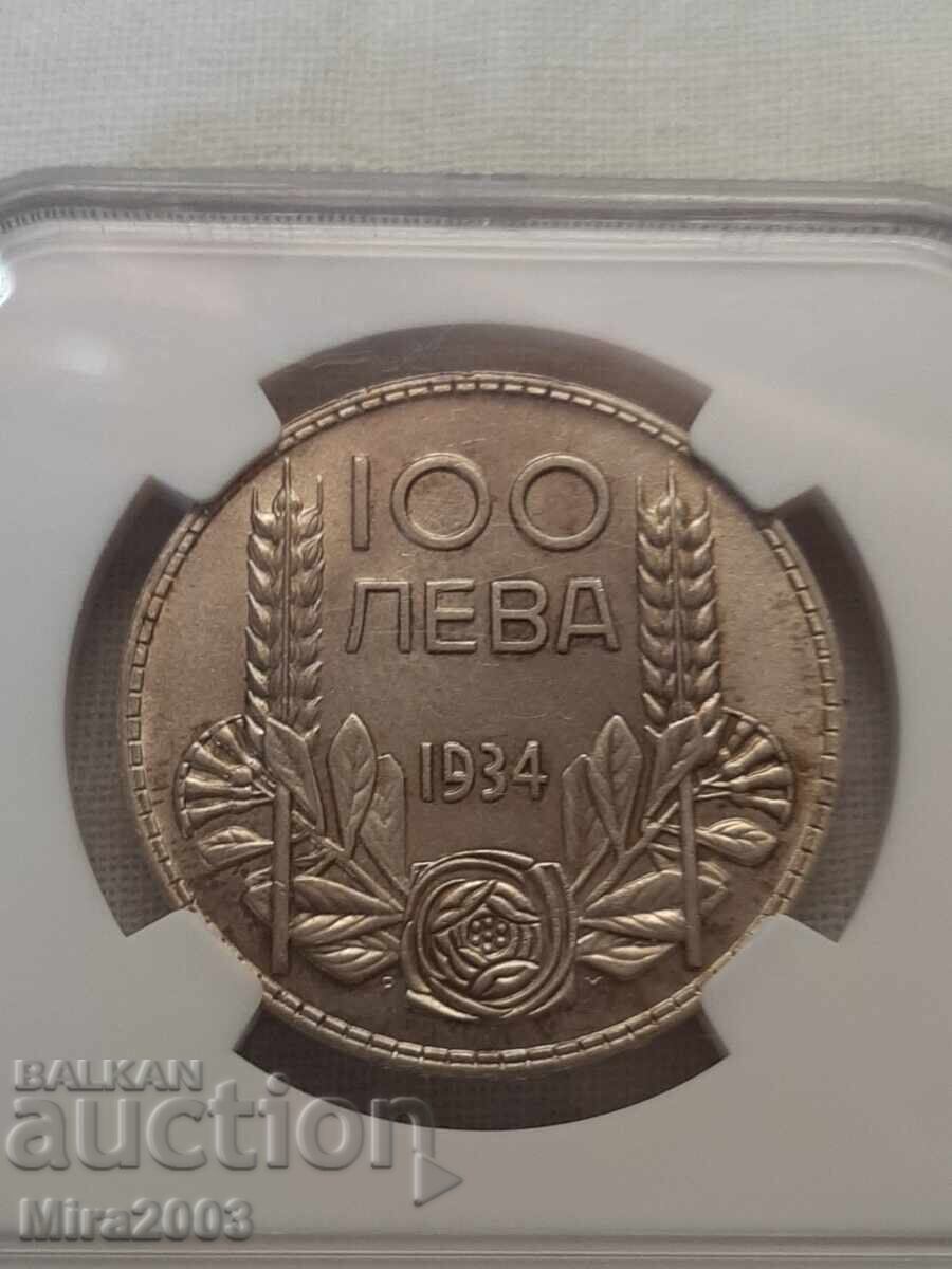100 leva 1934 MS62 - 7