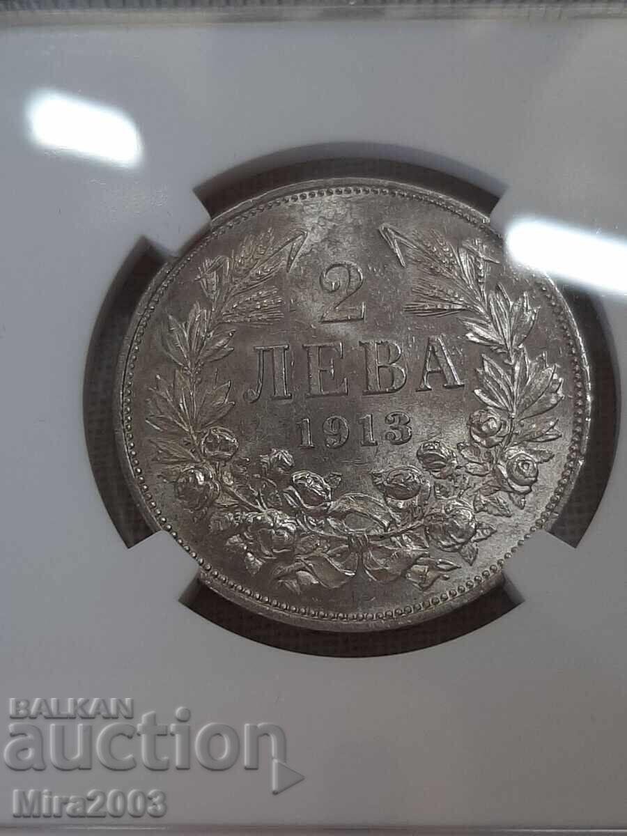 2 Leva 1913 MS61 2 Leva 1913 MS61