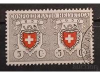 Switzerland 1950