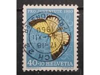 Switzerland 1950 Fauna/Butterflies