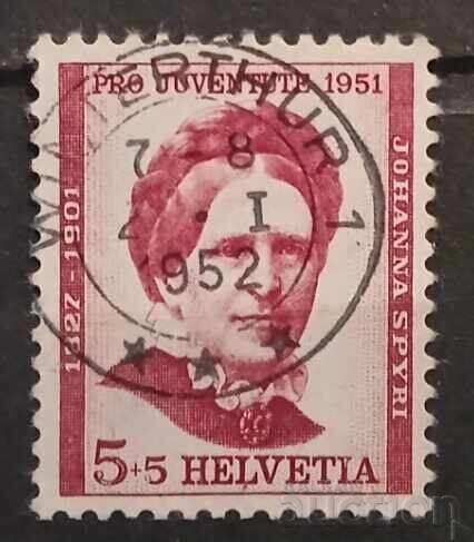 Швейцария 1951 Личности