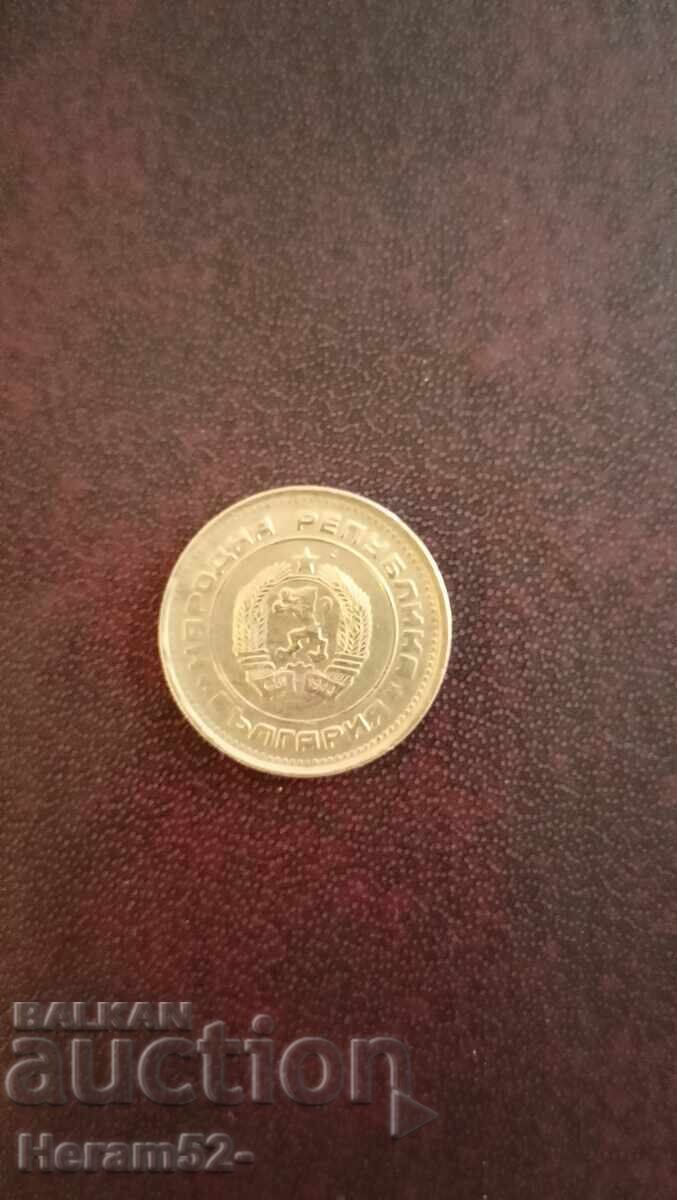 2 cenți 1989 cu preț € 2.00 | 3.91 BGN