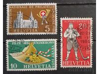 Elveția 1955 Clădiri