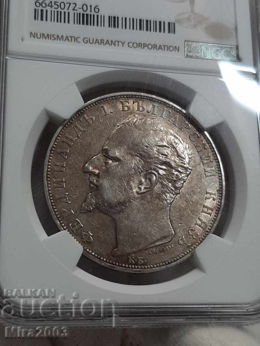 5 leva 1894 AU53 cu preț € 290.00 | 567.19 BGN