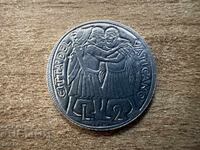 Vatican - 2 lire (1975) - Anul Sfânt