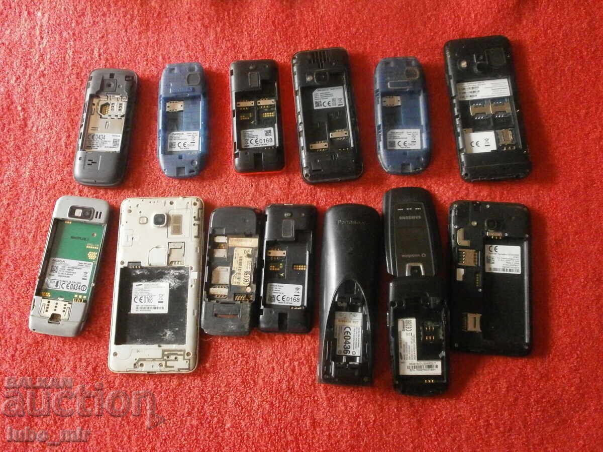 ELECTRONIC SCRAP - OLD PHONES with price € 1.50 | 2.93 BGN