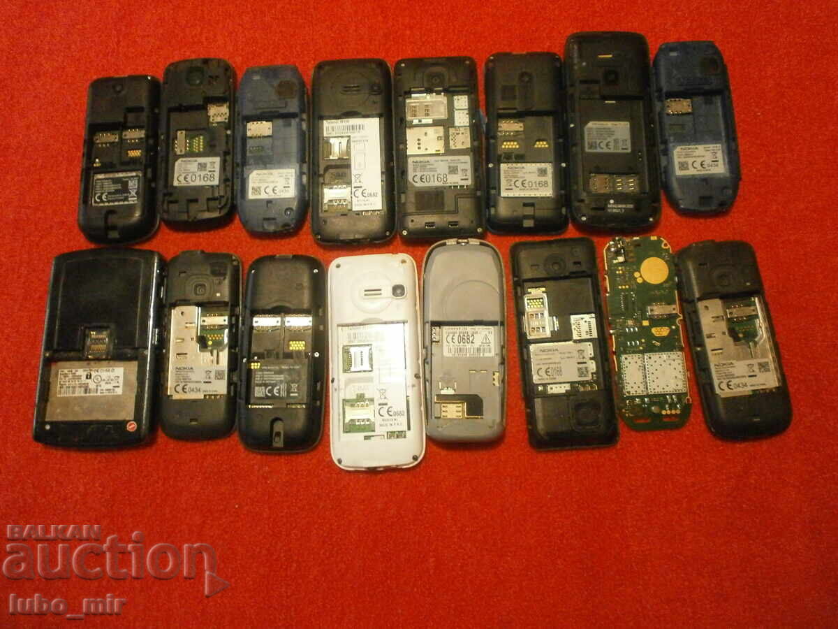 ELECTRONIC SCRAP - OLD PHONES with price € 5.50 | 10.76 BGN