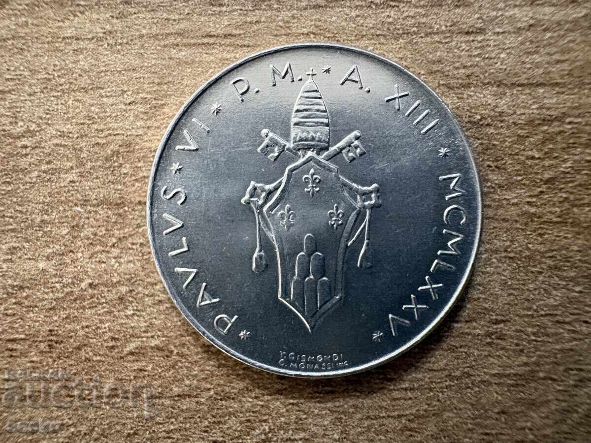 Βατικανό - 10 λιρες (1975) με τιμή € 1.30 | 2.54 BGN