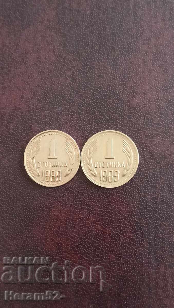 Lot 1 cent 1989 Lot 1 cent 1989