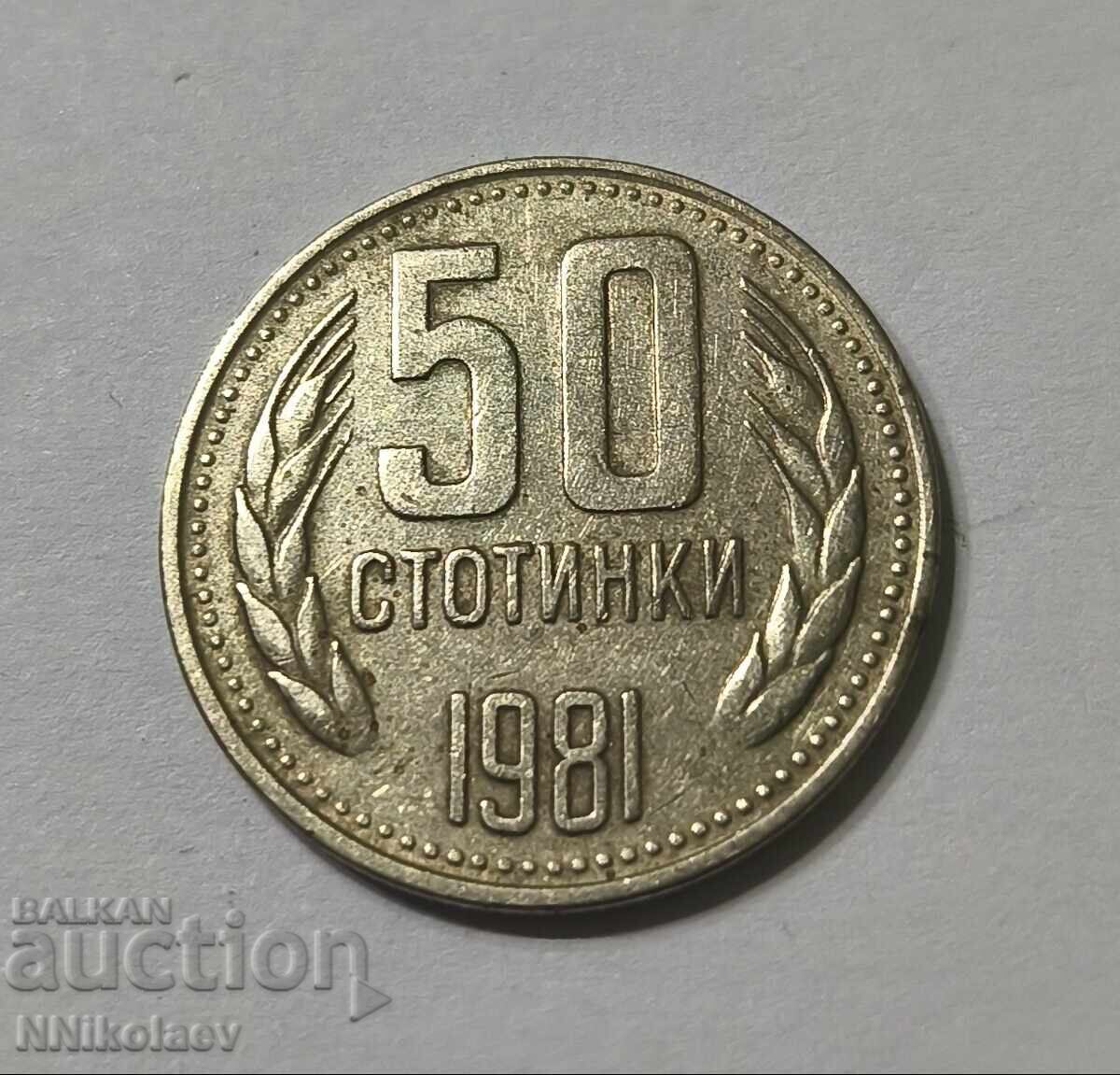 50 stotinki 1981 1300 ani de la înființarea Bulgariei - 6 50 stotinki 1981 1300 ani de la înființarea Bulgariei - 6