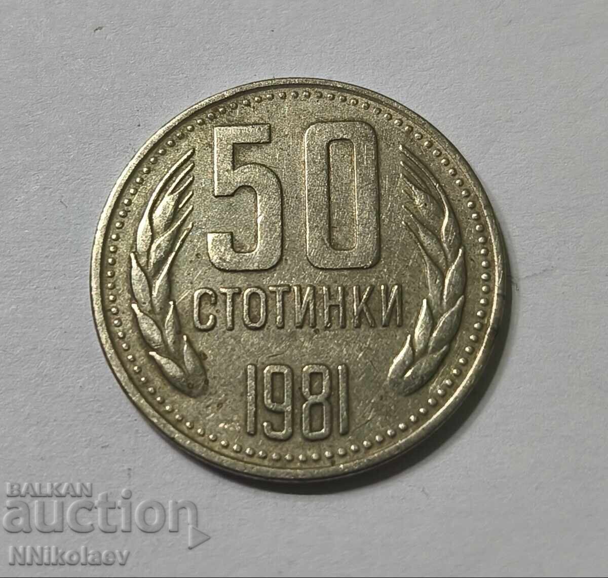 50 stotinki 1981 1300 ani de la înființarea Bulgariei - 7 50 stotinki 1981 1300 ani de la înființarea Bulgariei - 7