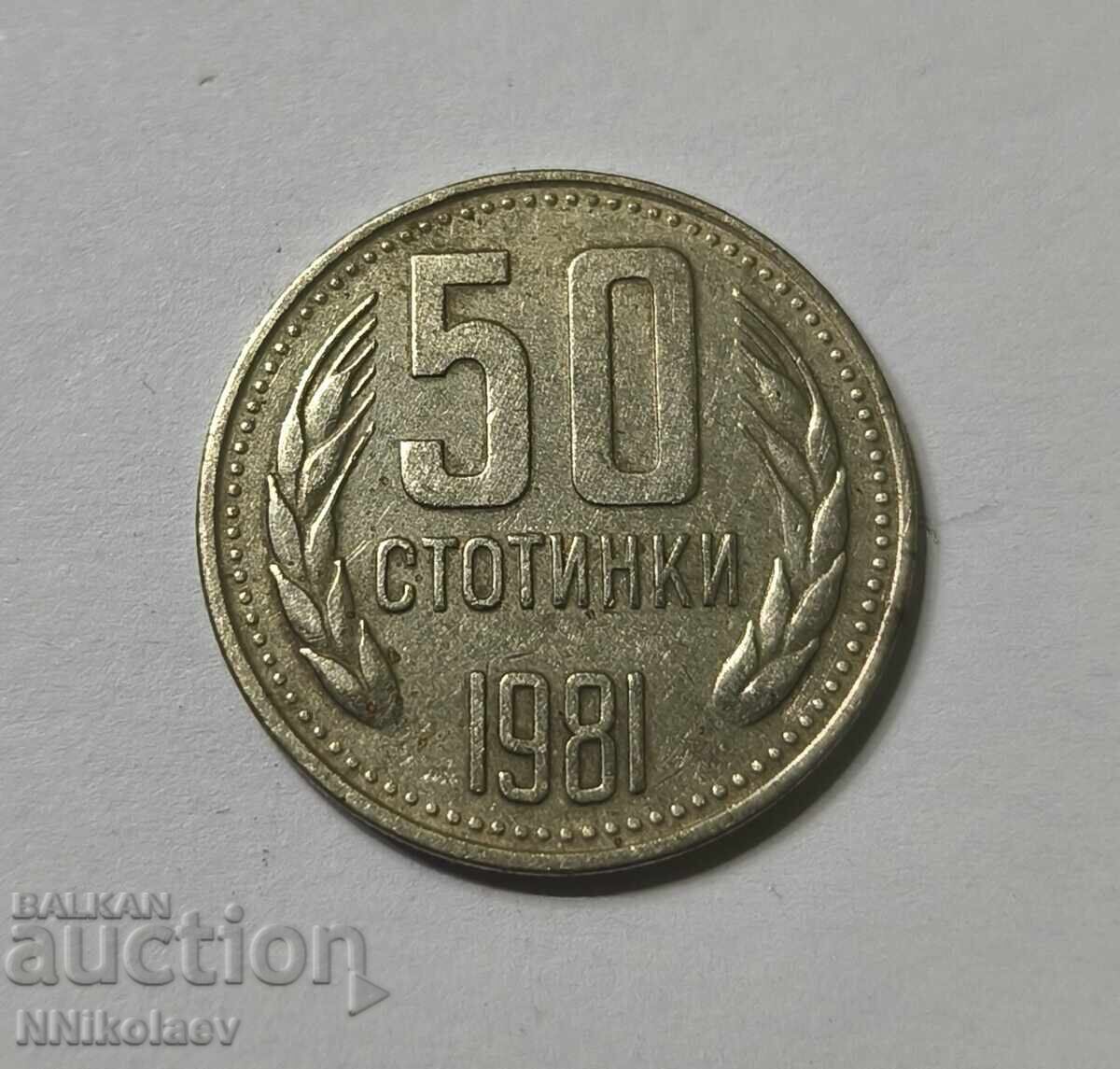 50 stotinki 1981 1300 ani de la înființarea Bulgariei 50 stotinki 1981 1300 ani de la înființarea Bulgariei
