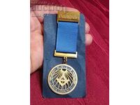 Винтиж  Медал орден  отличие награда