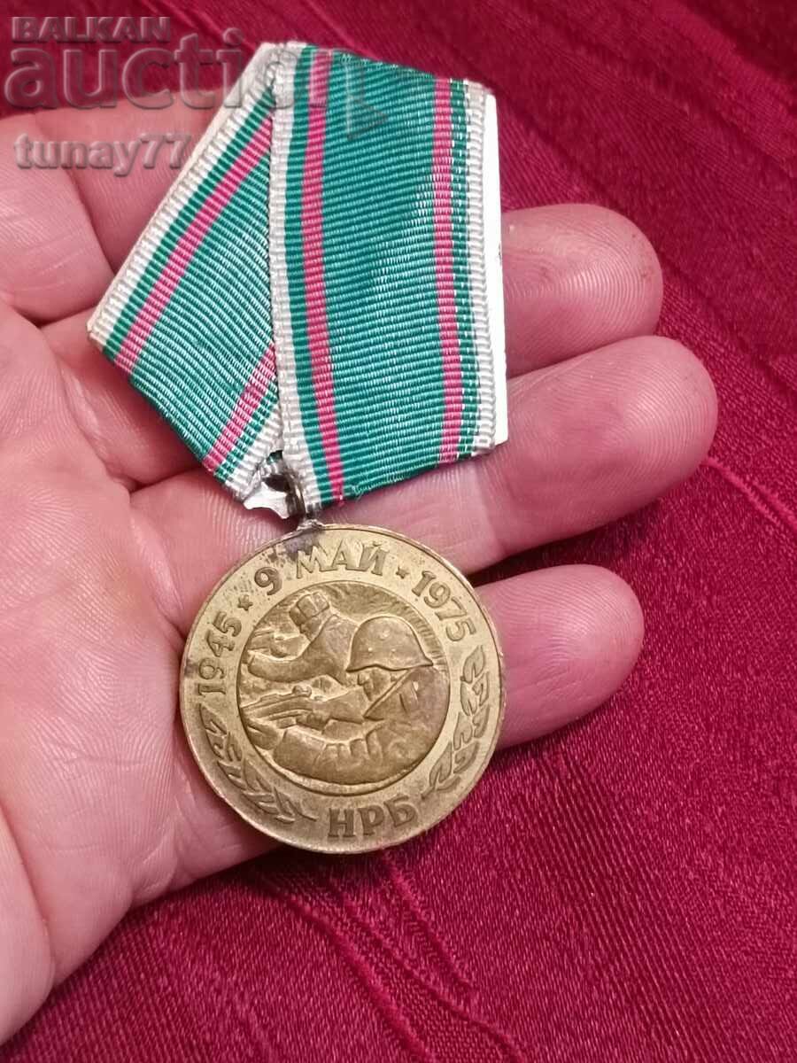 Medalie vintage ordin distincție premiu