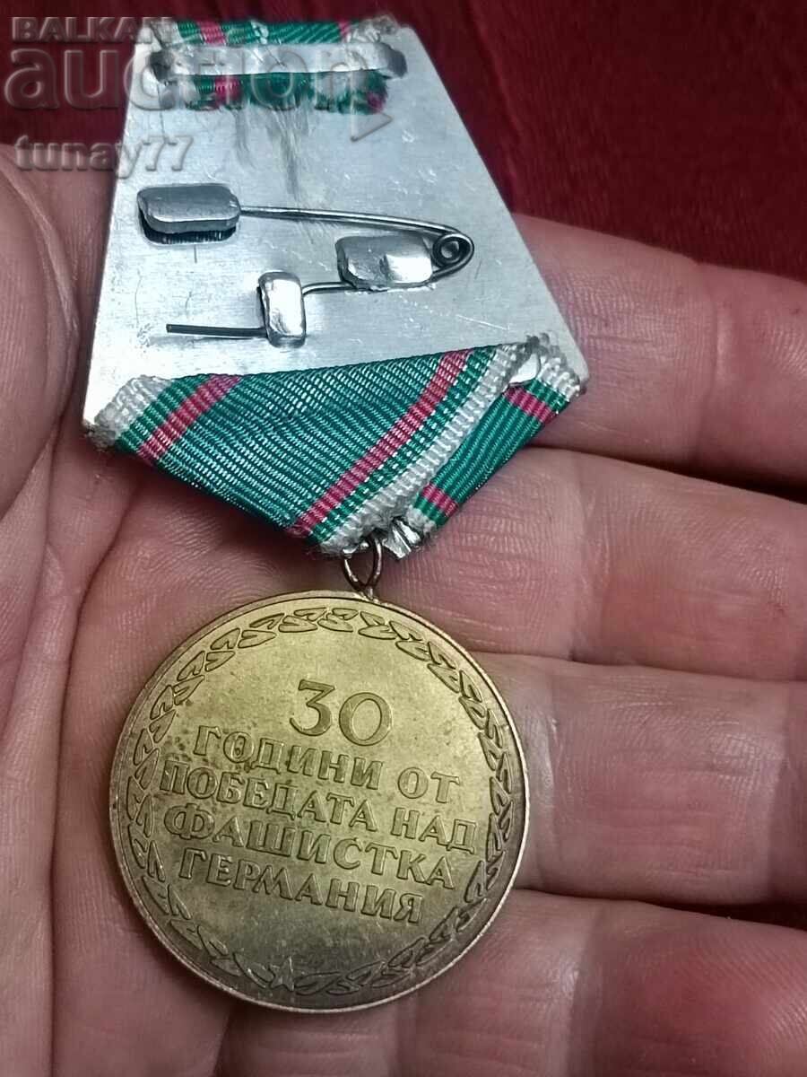 Medalie vintage ordin distincție premiu cu preț € 2.00 | 3.91 BGN