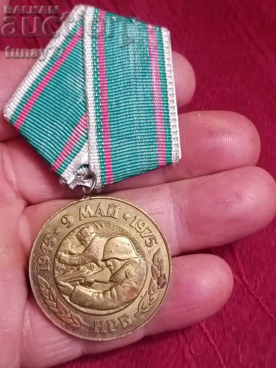 Medalie vintage ordin distincție premiu