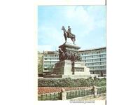 Card Bulgaria Sofia Monumentul Țarului Eliberator 8*