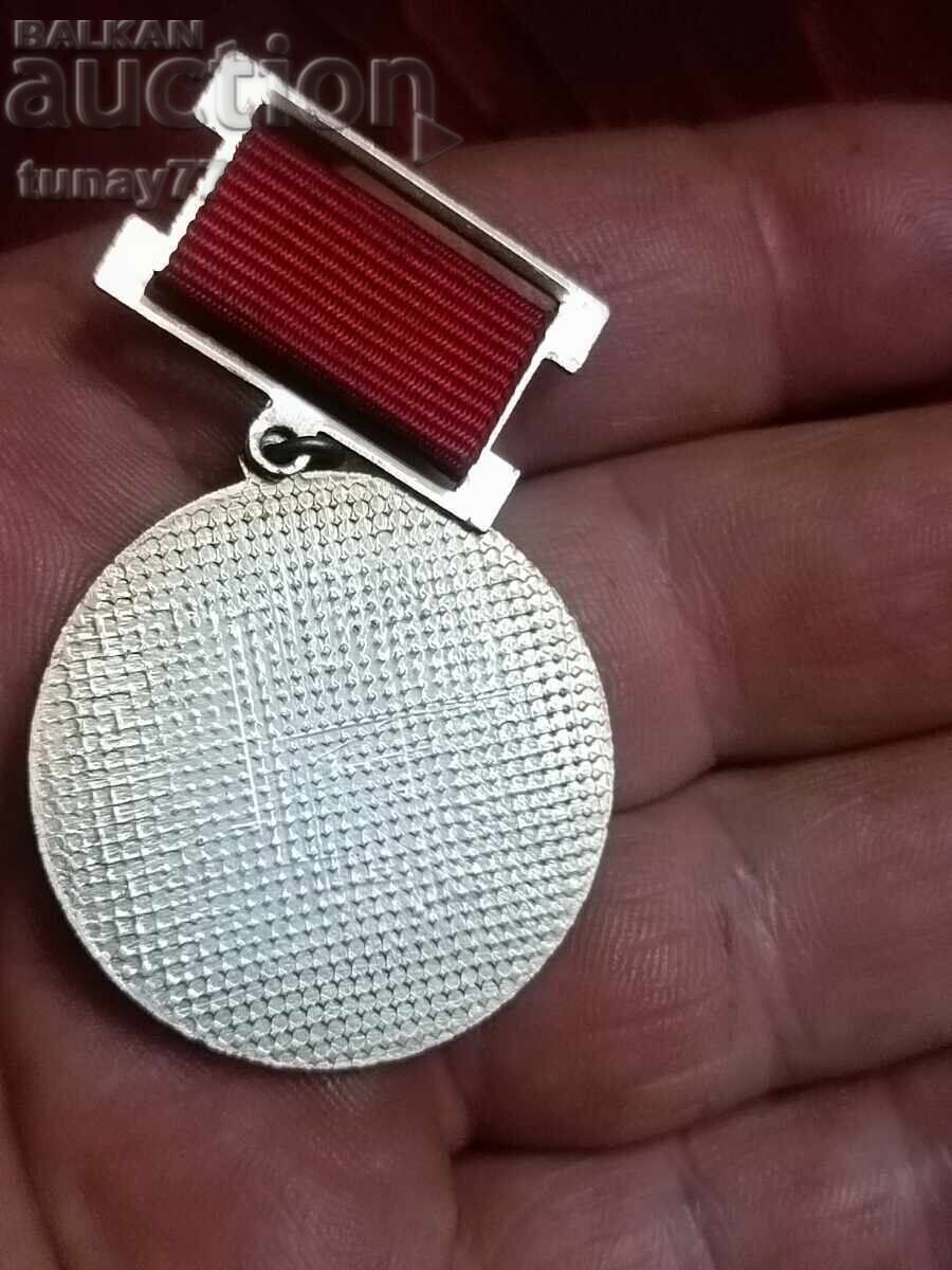 Medalie vintage ordin distincție premiu cu preț € 1.50 | 2.93 BGN