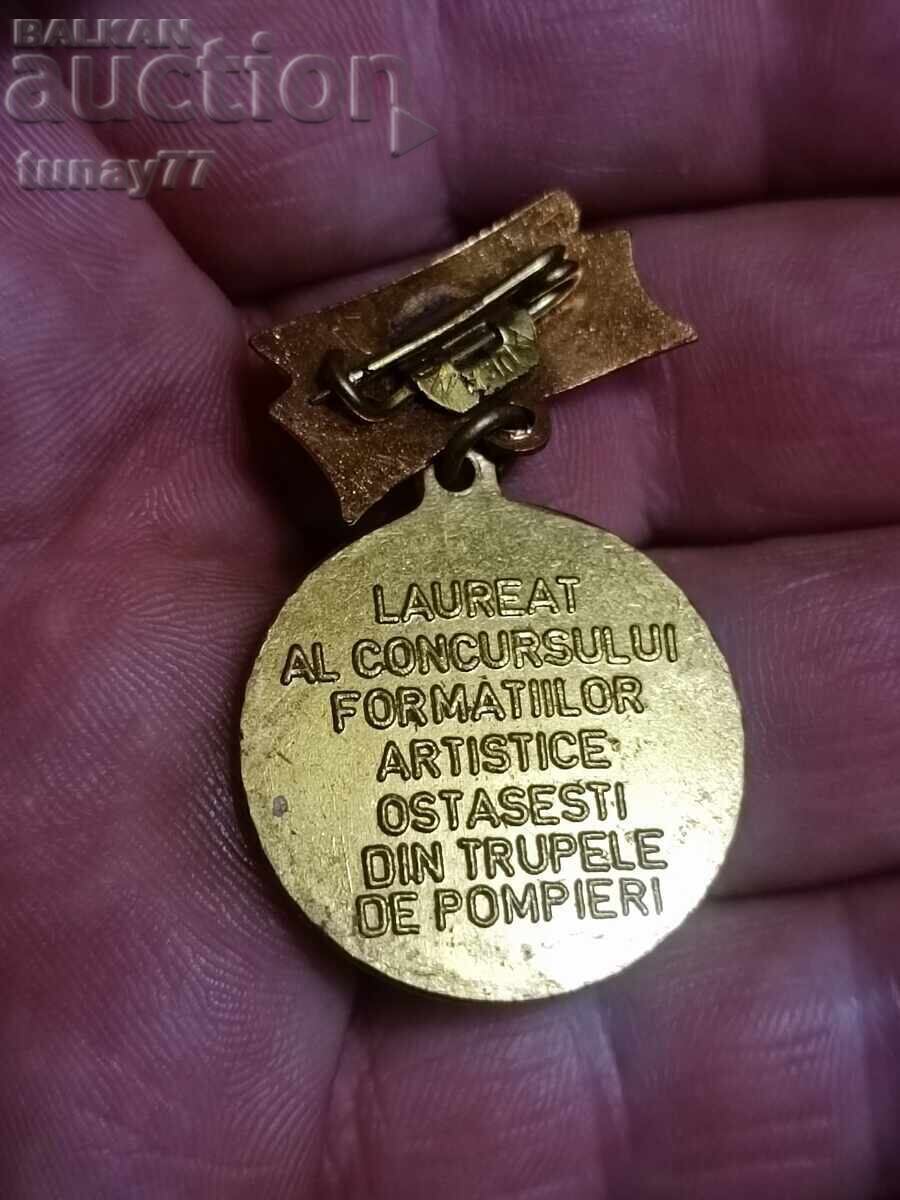Medalie vintage ordin distincție premiu cu preț € 1.50 | 2.93 BGN Medalie vintage ordin distincție premiu cu preț € 1.50 | 2.93 BGN