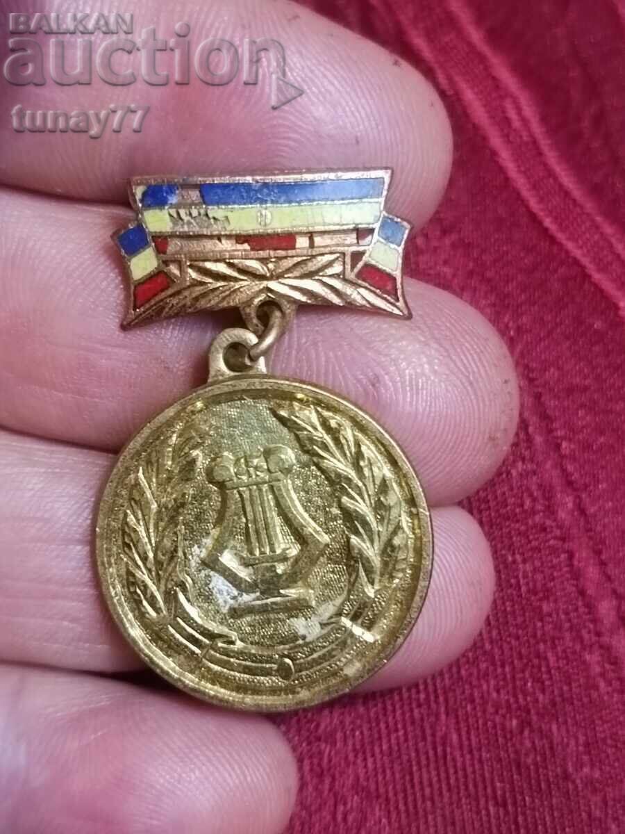 Medalie vintage ordin distincție premiu Medalie vintage ordin distincție premiu