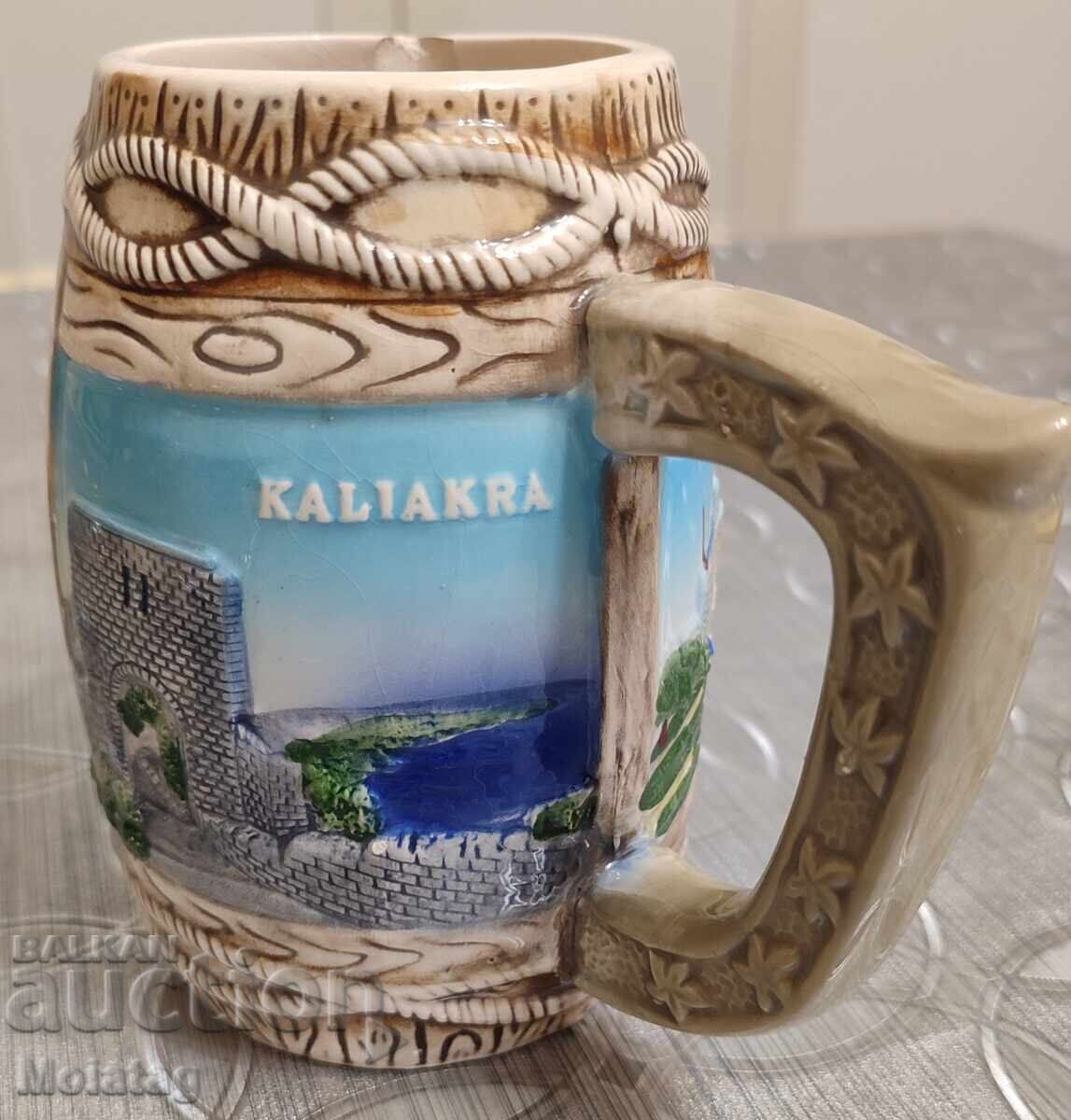 Cană halbă suvenir cu preț € 3.99 | 7.80 BGN