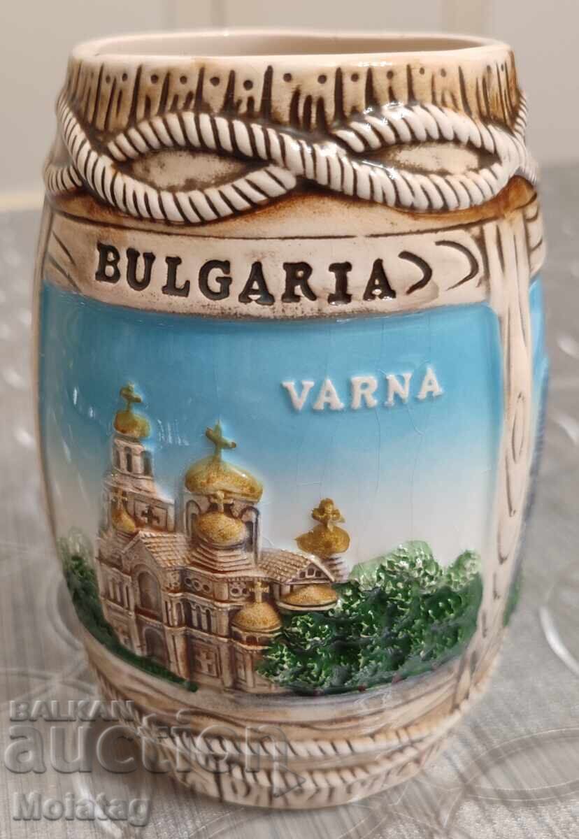 Licitație Cană halbă suvenir