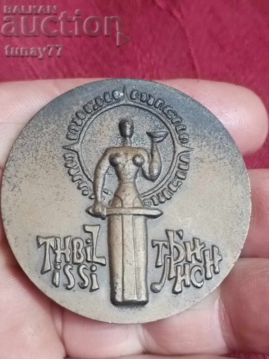 Medalie rusească Tbilisi Georgia Sovietică masivă și grea