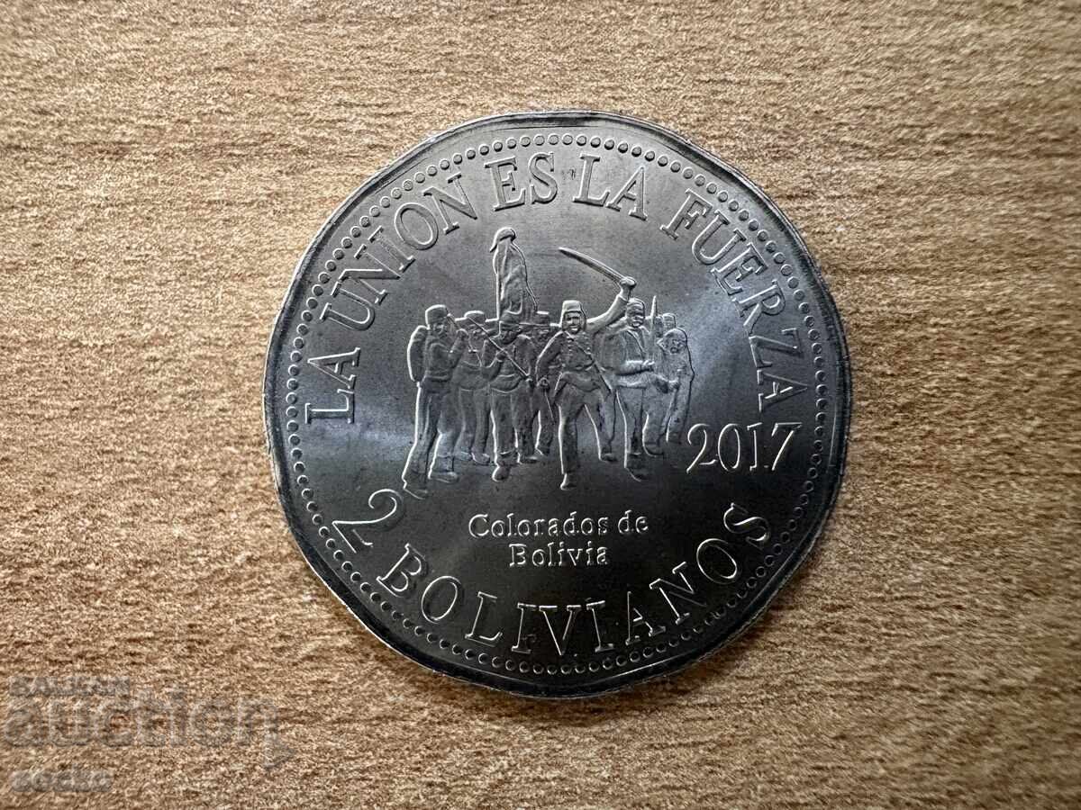 Bolivia - 2 bolivianos (2017) - Regimentul Colorados din Bolivia