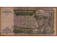 100,000 ZAIRES 1992, ZAIRE