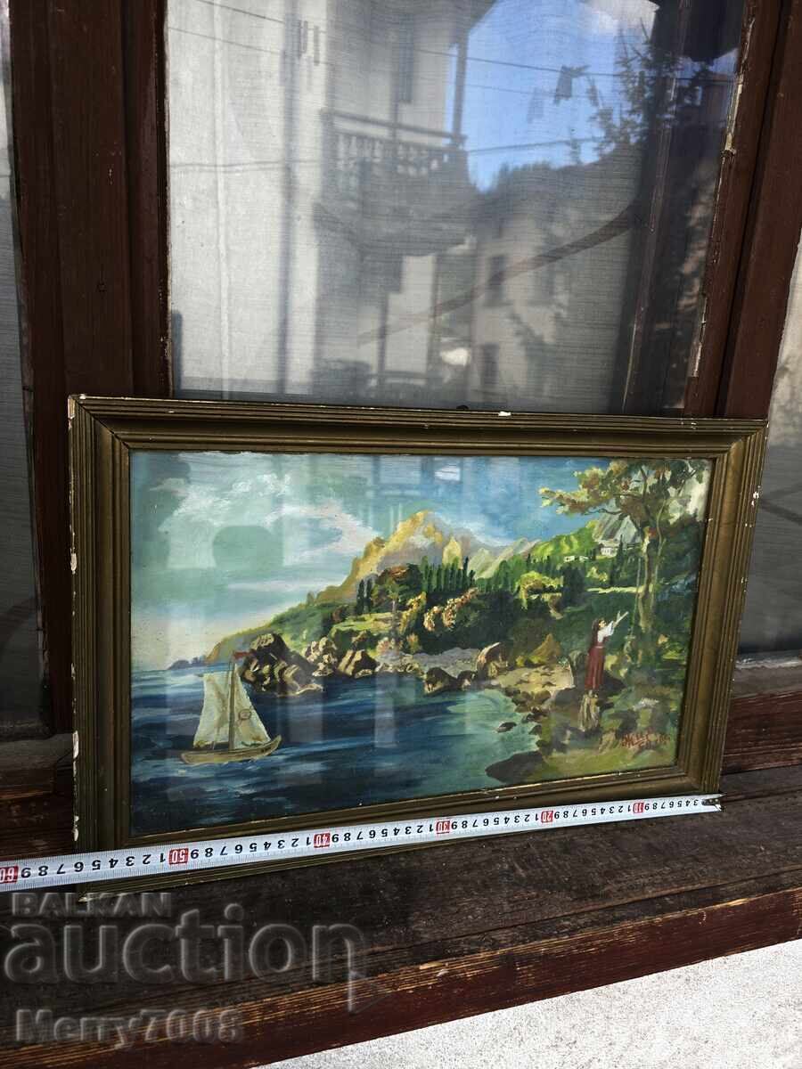 Продавам стара българска маслена картина ! с цена € 180.00 | 352.05 лв.
