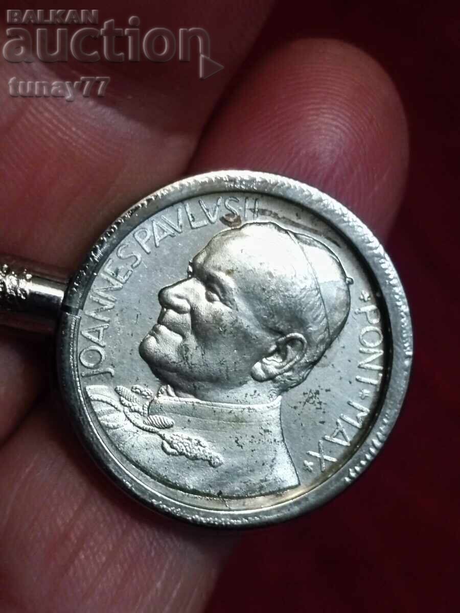 Breloc vintage cu preț € 4.50 | 8.80 BGN